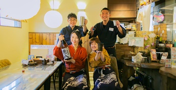 よつばグループ 求人