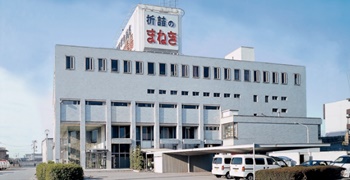 まねき食品株式会社 求人