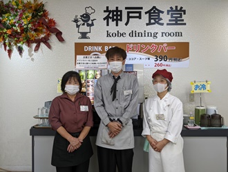 まねき食品株式会社 求人