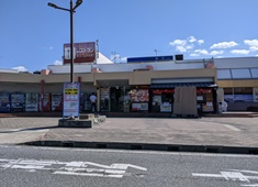 まねき食品株式会社 求人 老舗企業で安定して働きませんか！食を通して”感動”と”楽しさ”を私たちと一緒にお客様へ届けましょう！