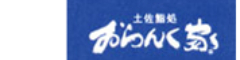 株式会社マーク 求人情報
