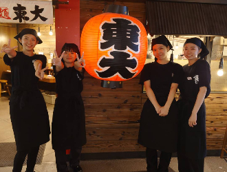株式会社東大　「ラーメン東大」「徳島ラーメン麺王」 求人