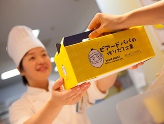 『麺屋NOROMA』『ビアードパパの作りたて工房』『サーティワンアイスクリーム』『久世福商店』『サンクゼール』／株式会社ワイズ 求人