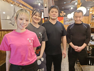 活魚専門 隆勢丸 求人