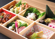 日本料理　河久 求人 