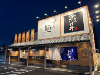 麺屋たけ井（株式会社竹井／上場企業「壱番屋」の完全子会社） 求人