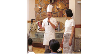 ケーキ工房 フローレンス 求人