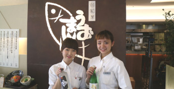 中央フードサービス株式会社【UOMAN GROUP】 求人