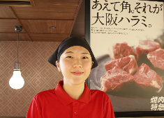 株式会社　松屋グループ 求人 