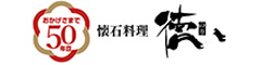 株式会社徳/三徳庵（平野店、北区店、大正店）、懐石料理徳 求人情報