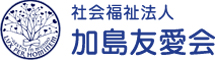 介護付有料老人ホーム リュミエール加島／株式会社りとね 求人情報