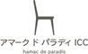 Hamac de Paradis ICC(アマーク・ド・パラディ ICC) 求人情報