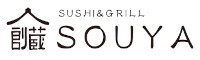 SUSHI＆GRILL 創蔵 ーSOUYAー（株式会社NIコンサルティング） 求人情報