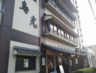 鳥光 須磨本店 求人