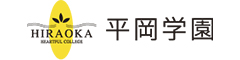 学校法人 平岡学園（平岡調理・製菓専門学校 調理師科／平岡調理・製菓専門学校 製菓衛生師科） 求人情報