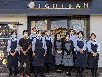 株式会社ICHIBAN 求人