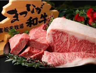元祖343鮨 本店/割烹焼肉 松永牧場/大元気株式会社 求人