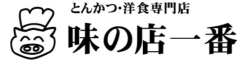 株式会社ICHIBAN 求人情報