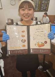 株式会社ICHIBAN 求人