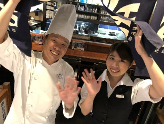「串かつ料理 活」ホールスタッフ部門／津田産業株式会社 求人