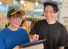 株式会社串カツ田中ホールディングス 求人 店長をはじめ、重要なポジションが多数ございます。チャンスをつかんでください！