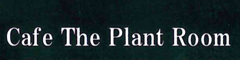 cafe The Plant Room 求人情報