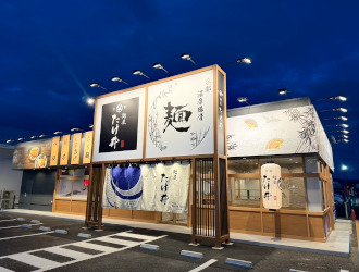 麺屋たけ井（株式会社竹井／上場企業「壱番屋」の完全子会社） 求人