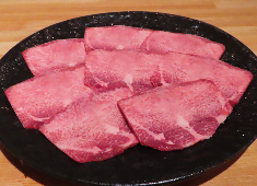 焼肉うしみち 求人 