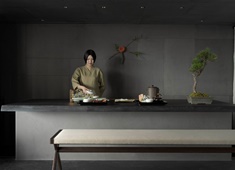 FOUR SEASONS HOTEL OSAKA (フォーシーズンズホテル大阪) 求人 