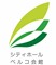 シティホールなだ（日本料理 西玄） 求人情報