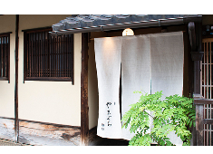 祇園やまぐち 求人 