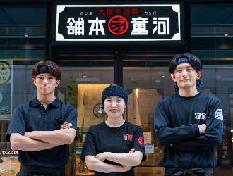 株式会社河童ヌードル 求人