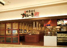 株式会社　松屋グループ 求人 