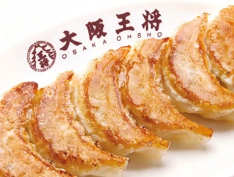 大阪王将 萱島店 求人
