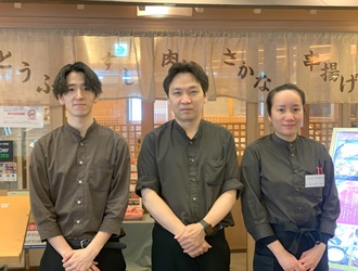 四季自然喰処たちばな　新大阪本店 求人