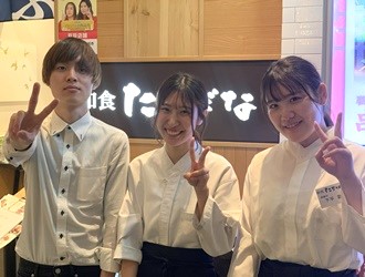 立花エンターテインメント・ワン株式会社 求人