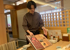 立花エンターテインメント・ワン株式会社 求人 