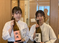 立花エンターテインメント・ワン株式会社 求人 