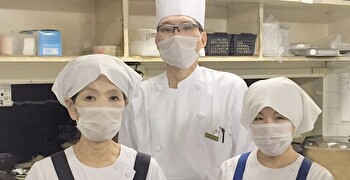 HRTニューオータニ株式会社 求人