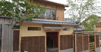 つぶら乃京都本店/​株式会社 緑歩園 求人