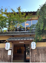 つぶら乃京都本店/​株式会社 緑歩園 求人
