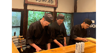 SEASON 求人