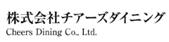 株式会社チアーズダイニング【コロワイドグループ企業】 求人情報