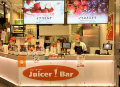 cafe co.(株式会社 カフェ)【東証プライム上場企業の京阪グループ】 求人 