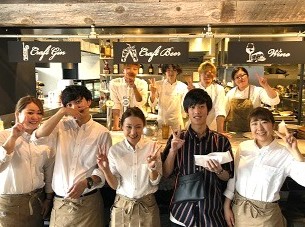 Well-Cul.Pizzeria & Cafe／株式会社今井書店 カフェ事業 求人