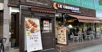 LE CROISSANT（ル・クロワッサン） 求人