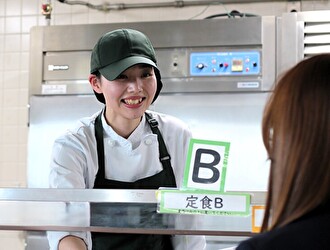 株式会社ハートフルダイニング　※東証プライム上場企業 コロワイドグループ 求人