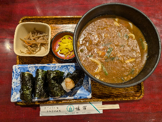 味万 求人