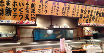 【うおしん酒場】【２９８】／有限会社ホロン 求人