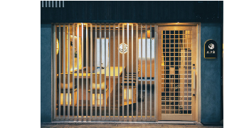 株式会社エースタイルホールディングス 求人